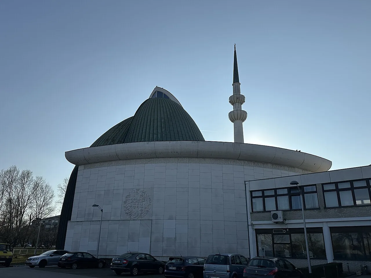 The Zagreb Mosque.